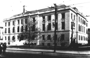 Third Courthouse